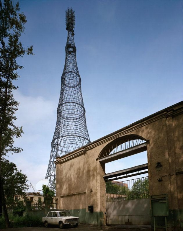 Richard Pare, Shukhov Radio Tower, Moscow